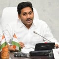 CM Jagan furious over allegations related to vaccination 