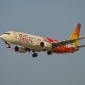 Airindia passengers data hacked