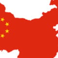 china releases white paper