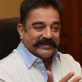 kamal case quashes