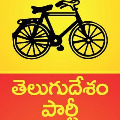 tdp leaders house arrest