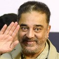 Kamal Haasan stressed that he will continue elections till last breath