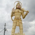 TTD Vs Kishkinda Trust  Debate on lord Hanumans birthplace