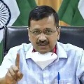 Delhi CM Kejriwal fires on Central Government