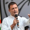 Rahul Gandhi On Lakshadweep