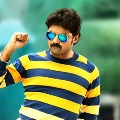 Kalyan Ram new movie title poster will be released by tomorrow