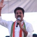 ED files charge sheet on Revanth Reddy