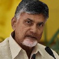 Chandrababu gets relief in note for vote case