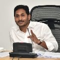 CM Jagan discuss on pre primary and foundation schools in AP