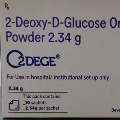 Covid Drug 2DG Cost Rs 990 Per Sachet 