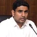 Nara Lokesh fires on AP Govt on Exams