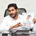 CM Jagan releases booklet on his two year tenure 