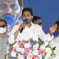 CM Jagan two years administration hashtag gone viral