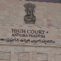 AP High Court gives nod to Anandaiah medicine