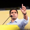 Nara Lokesh wrote a letter to AMRDA