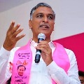 Harish Rao decides to stay away from birthday celebrations