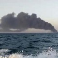 Biggest ship in Irans navy catches fire and sinks under unclear circumstances