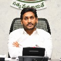 AP CM Jagan wrote all chief ministers 