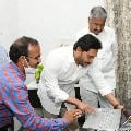 CM Jagan releases village and ward secretariat exam results