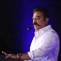 Kamal Haasan wants to conduct exams for Inter students