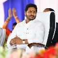CM Jagan release one and half crore to save a doctor life