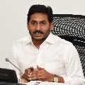 CM Jagan Delhi visit postponed as per reports 