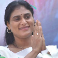 sharmila party names after ysrtp