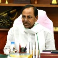 KCR Govt Green Signal to hike PRC with 30 percent