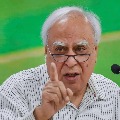 Kapil Sibal Once Again Critical About Congress Errs