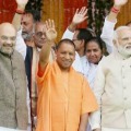 Up cm met with shah will meet PM Tomorrow