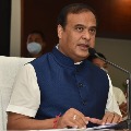Adopt Decent Family Planning Assam Chief Minister To Immigrant Muslims