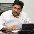 YS Jagan Illegal assets case CBI Court sought death certificate of chandramouli