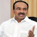 Etela Rajender to join in BJP on 14th june