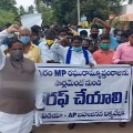 Rally against MP Raghurama Krishnaraju in Narasapuram