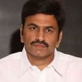 raghu rama writes letter to jagan