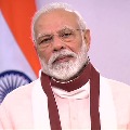 Ram janmabhoomi trust invite PM Modi 