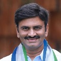 If Jagan accepts my condition I will resign says Raghu Rama Krishna Raju