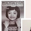 Rashmika on Magazine Cover page on 5 years old