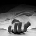 vizag girl commits suicide