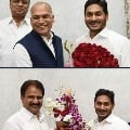 CM Jagan congratulates Rajyasabha election winners