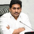 asara scheme launches in ap