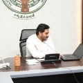 CM Jagan inaugurates Praja Sakthi office via virtual mode