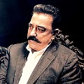 Kamal Hasan Surprise on Telugu Bigg Boss