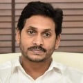 Jagan case hearing adjourned to Nov 2