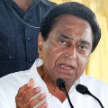 This is only interval says Kamal Nath