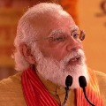 hundreds of years of wait come to an end says Modi