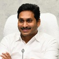AP govt decides to allocated unique number for each industry