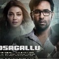 mosagallu teaser releases