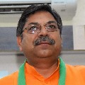 Will come into power in Rajasthan said Satish Punia