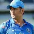 dhoni farewell song video goes viral